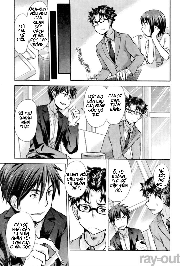 Se - Chương 3 - Trang 13
