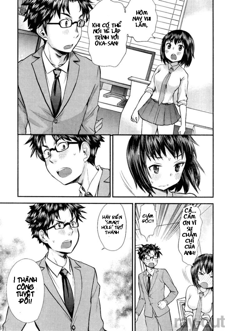 Se - Chương 3 - Trang 15