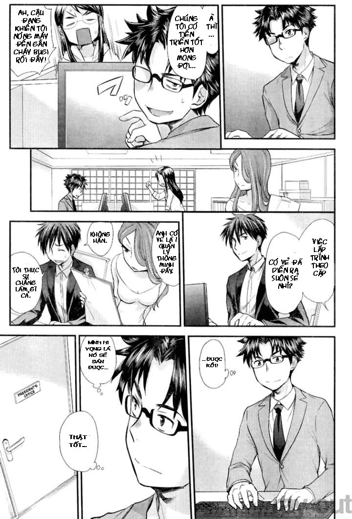 Se - Chương 3 - Trang 17