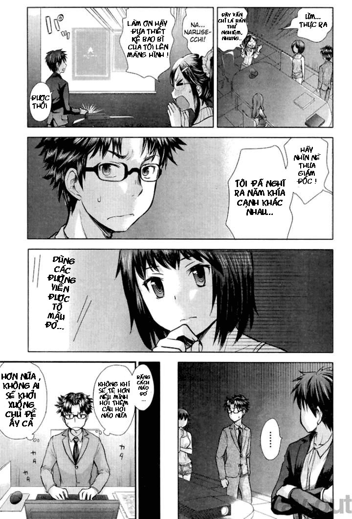 Se - Chương 3 - Trang 3