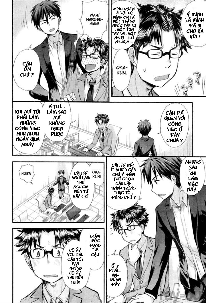 Se - Chương 3 - Trang 4