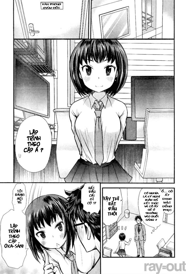 Se - Chương 3 - Trang 5