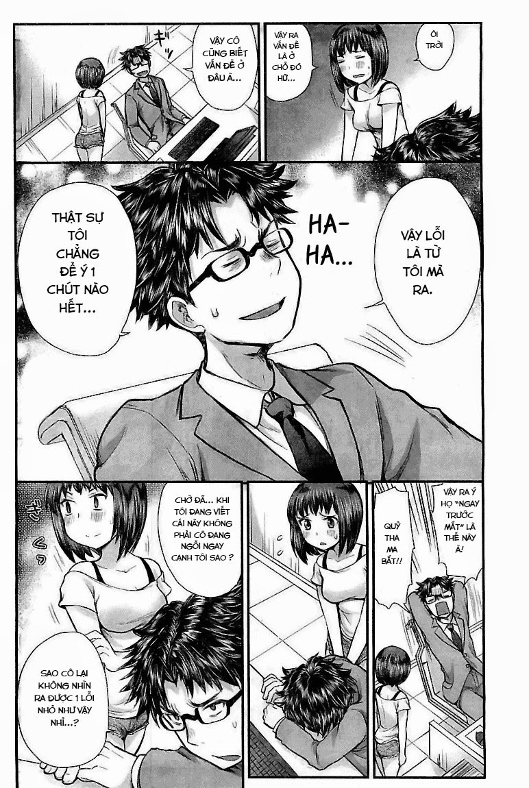 Se - Chương 4 - Trang 14