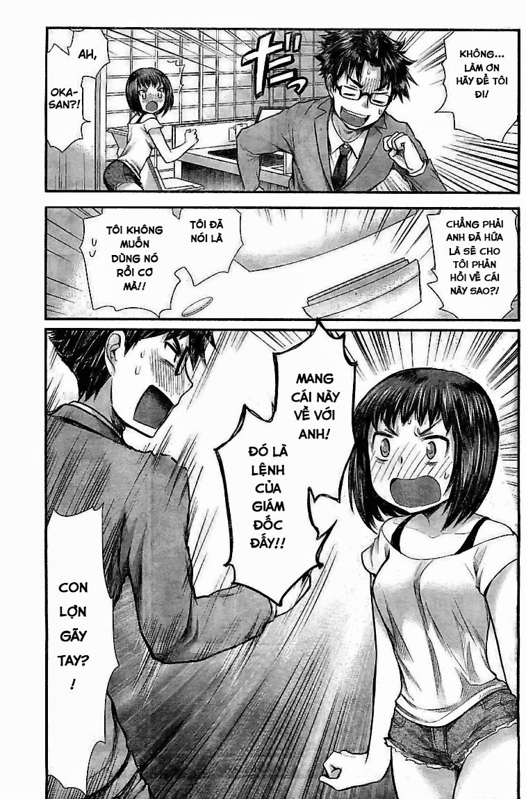 Se - Chương 4 - Trang 17