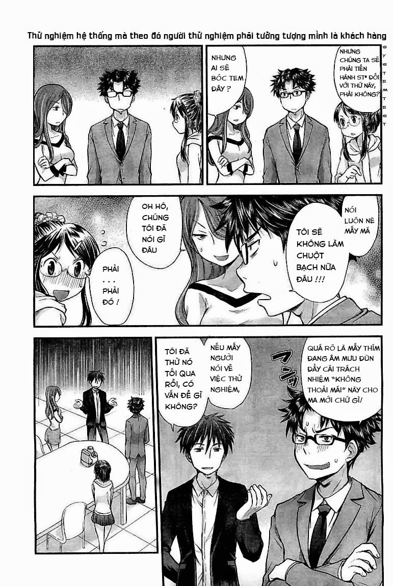 Se - Chương 4 - Trang 3