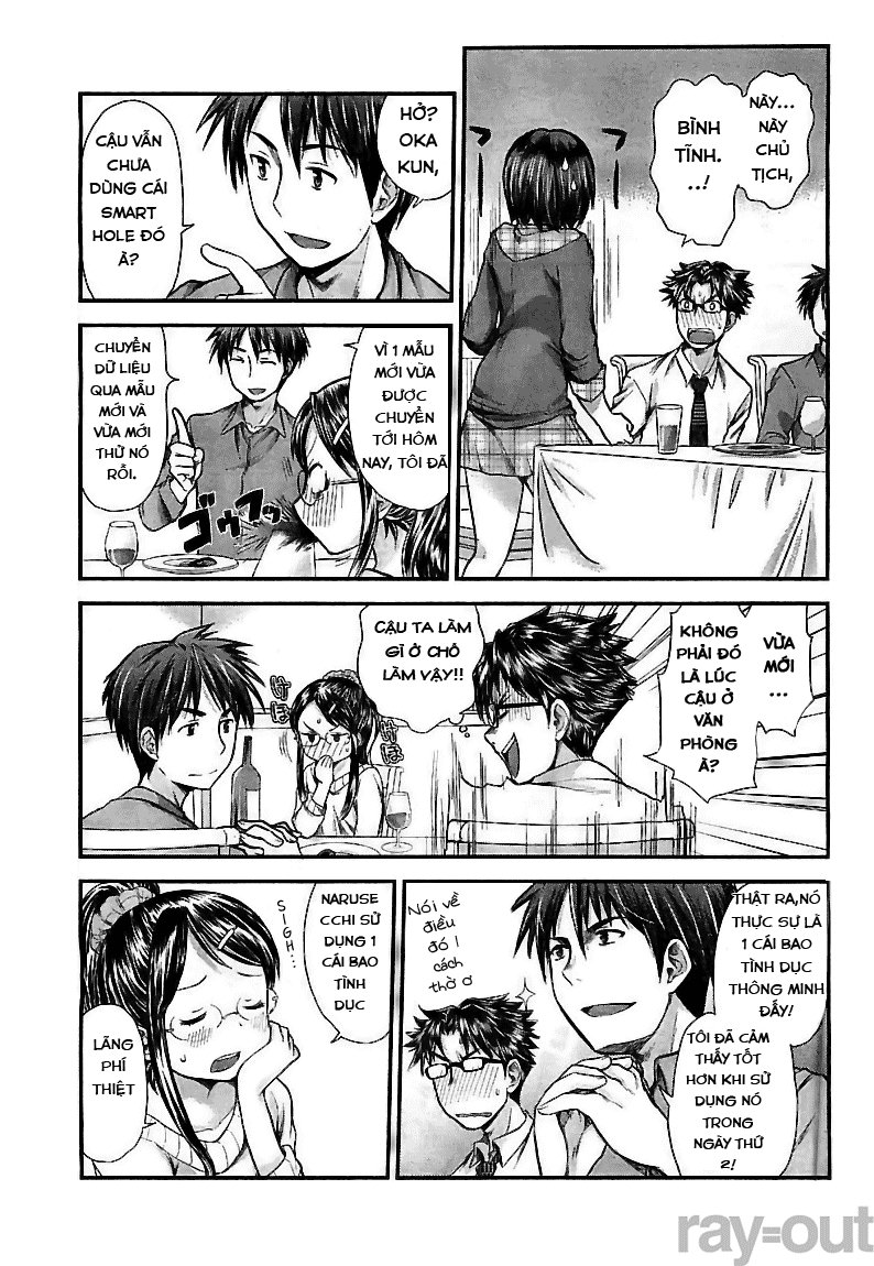 Se - Chương 5 - Trang 12