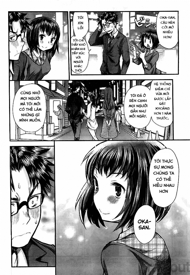 Se - Chương 5 - Trang 17