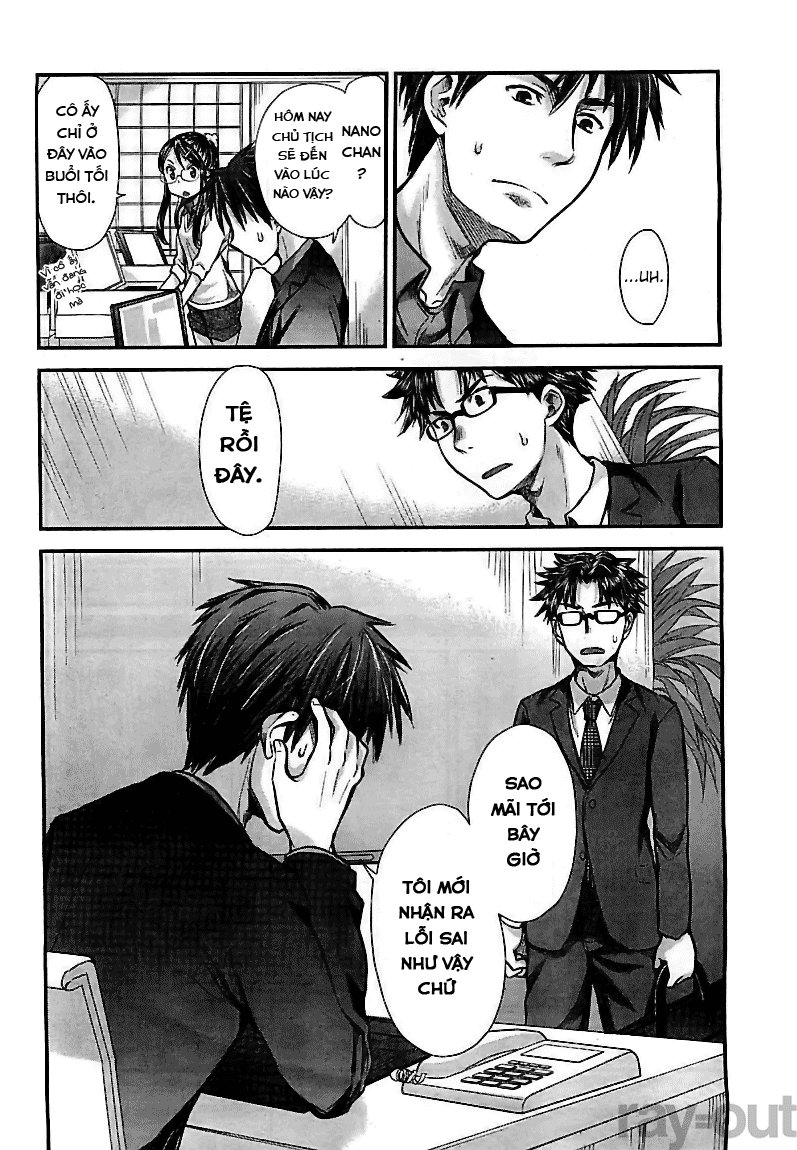 Se - Chương 5 - Trang 19