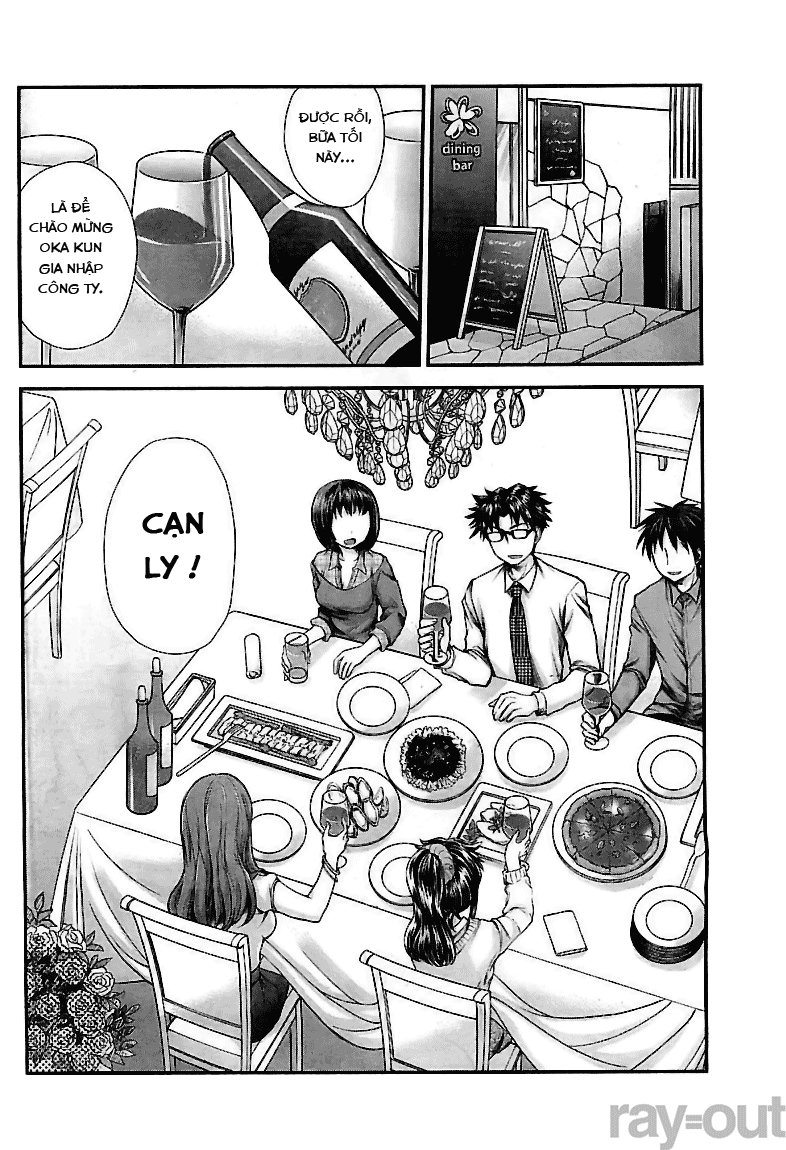 Se - Chương 5 - Trang 3