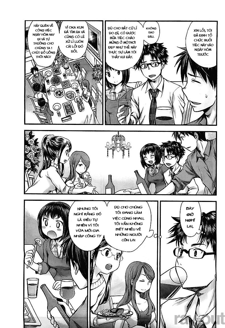 Se - Chương 5 - Trang 4