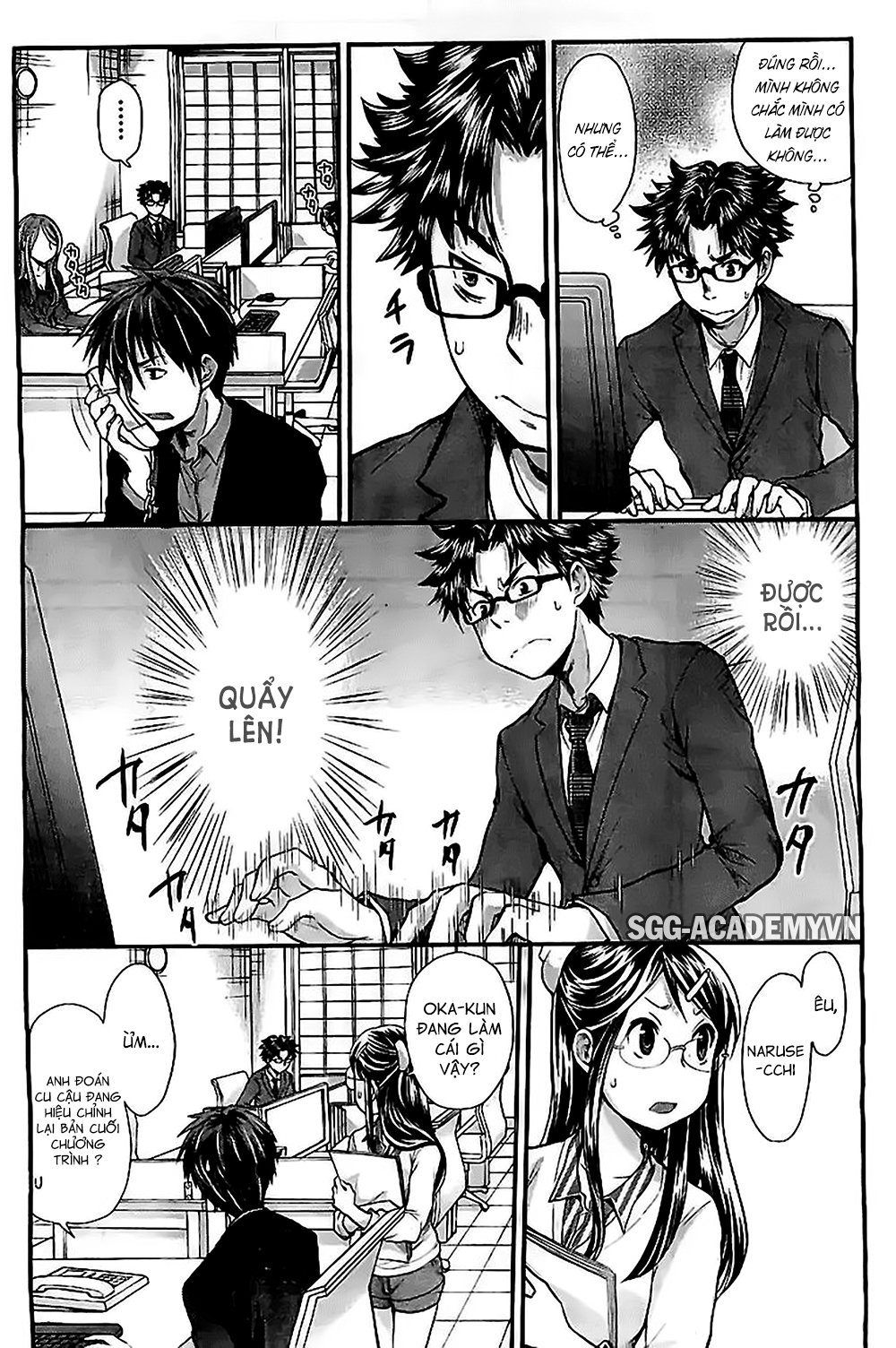 Se - Chương 6 - Trang 11