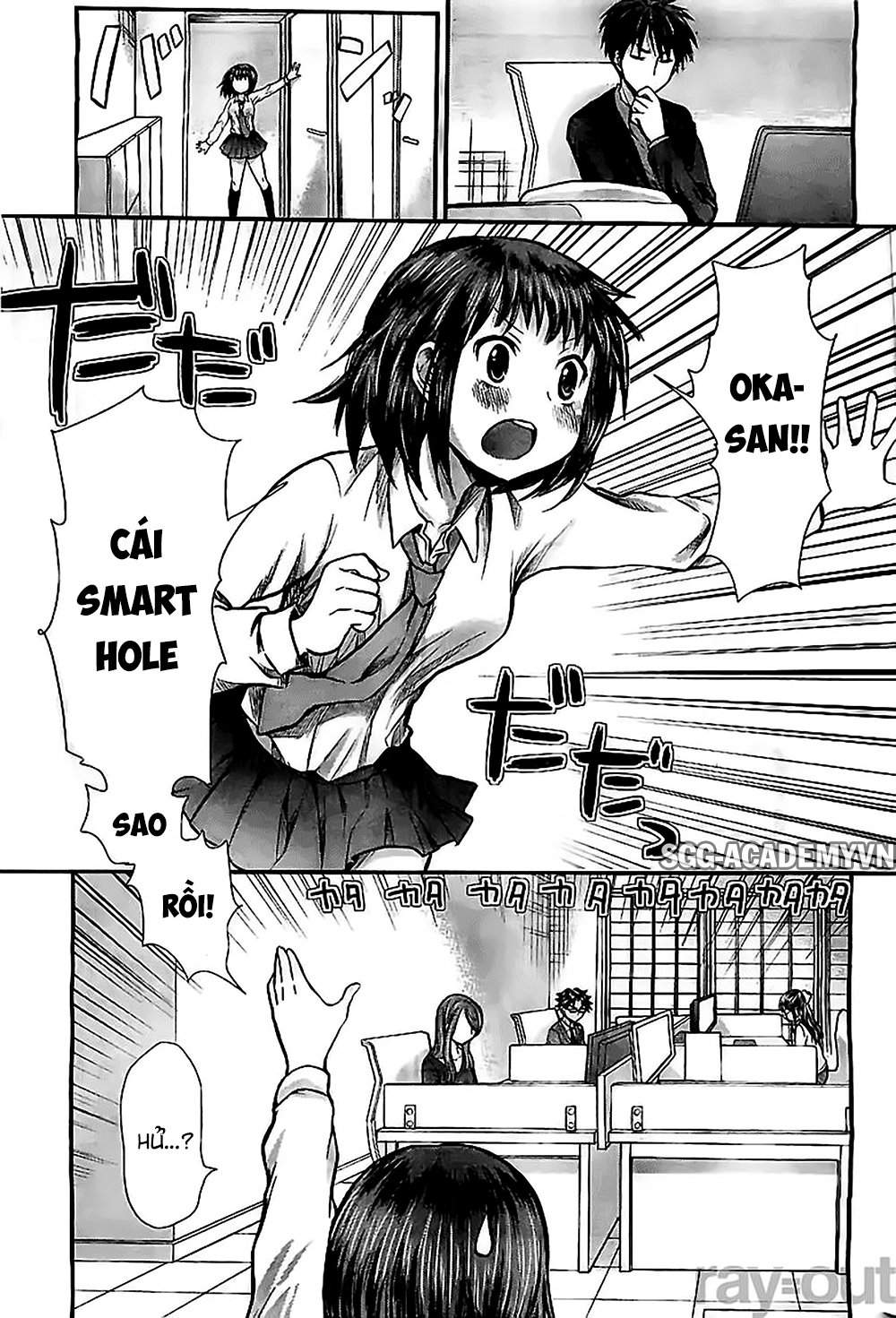 Se - Chương 6 - Trang 16