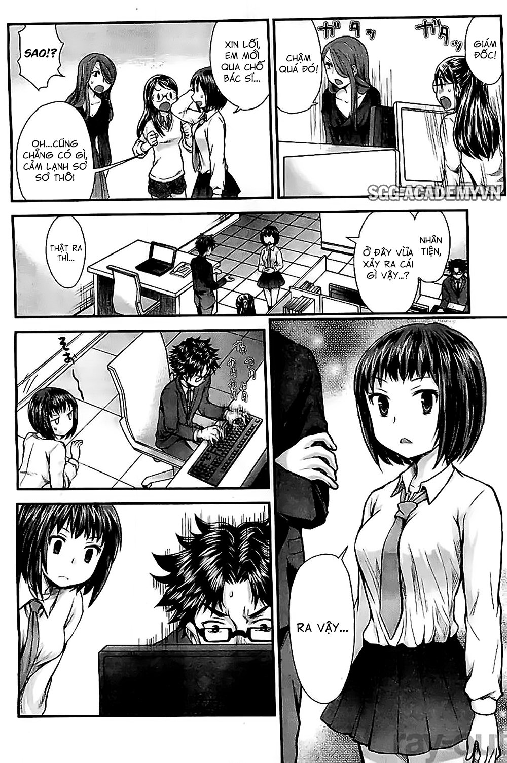 Se - Chương 6 - Trang 17