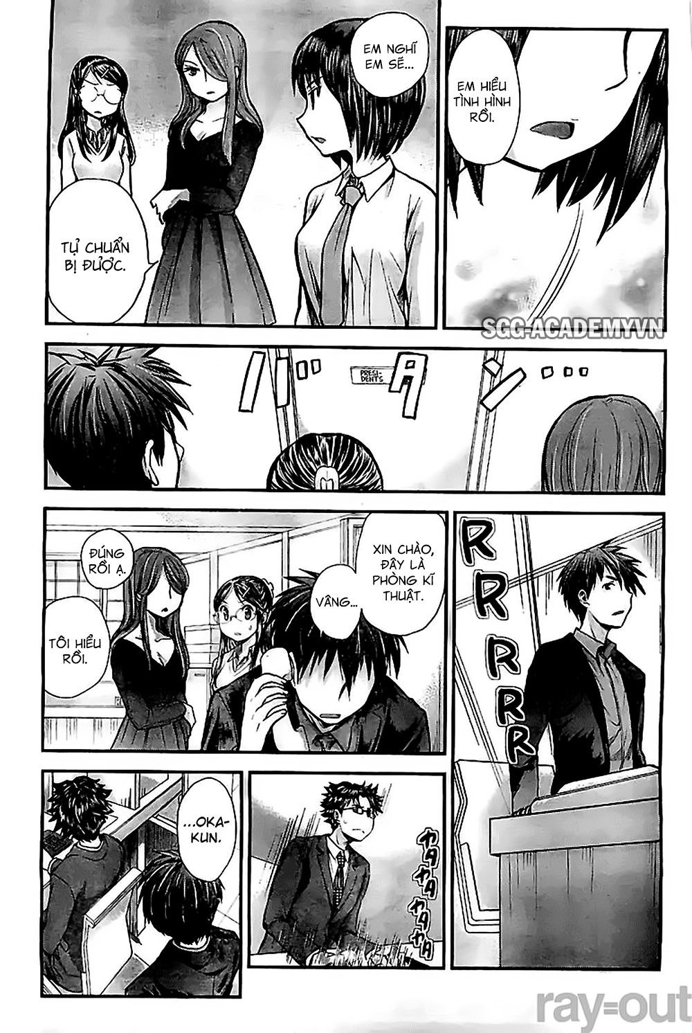 Se - Chương 6 - Trang 18