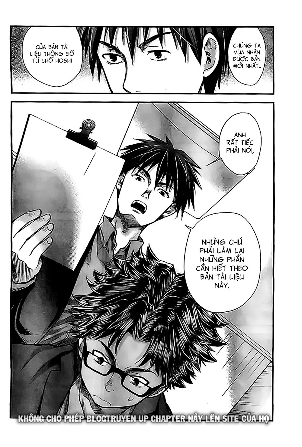 Se - Chương 6 - Trang 19