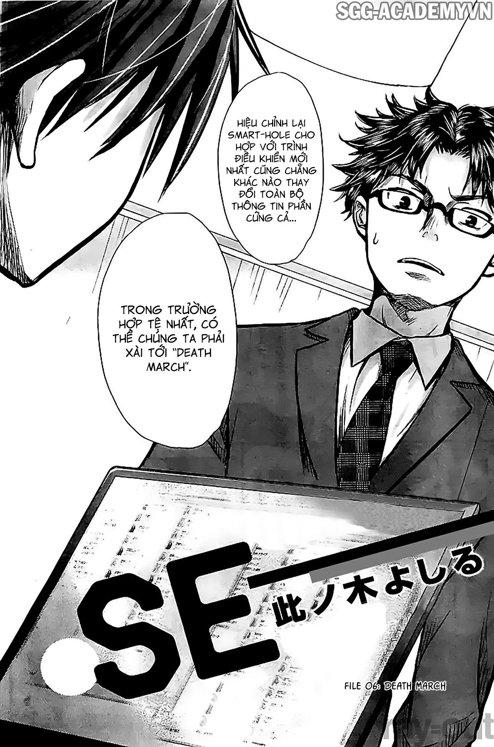 Se - Chương 6 - Trang 3