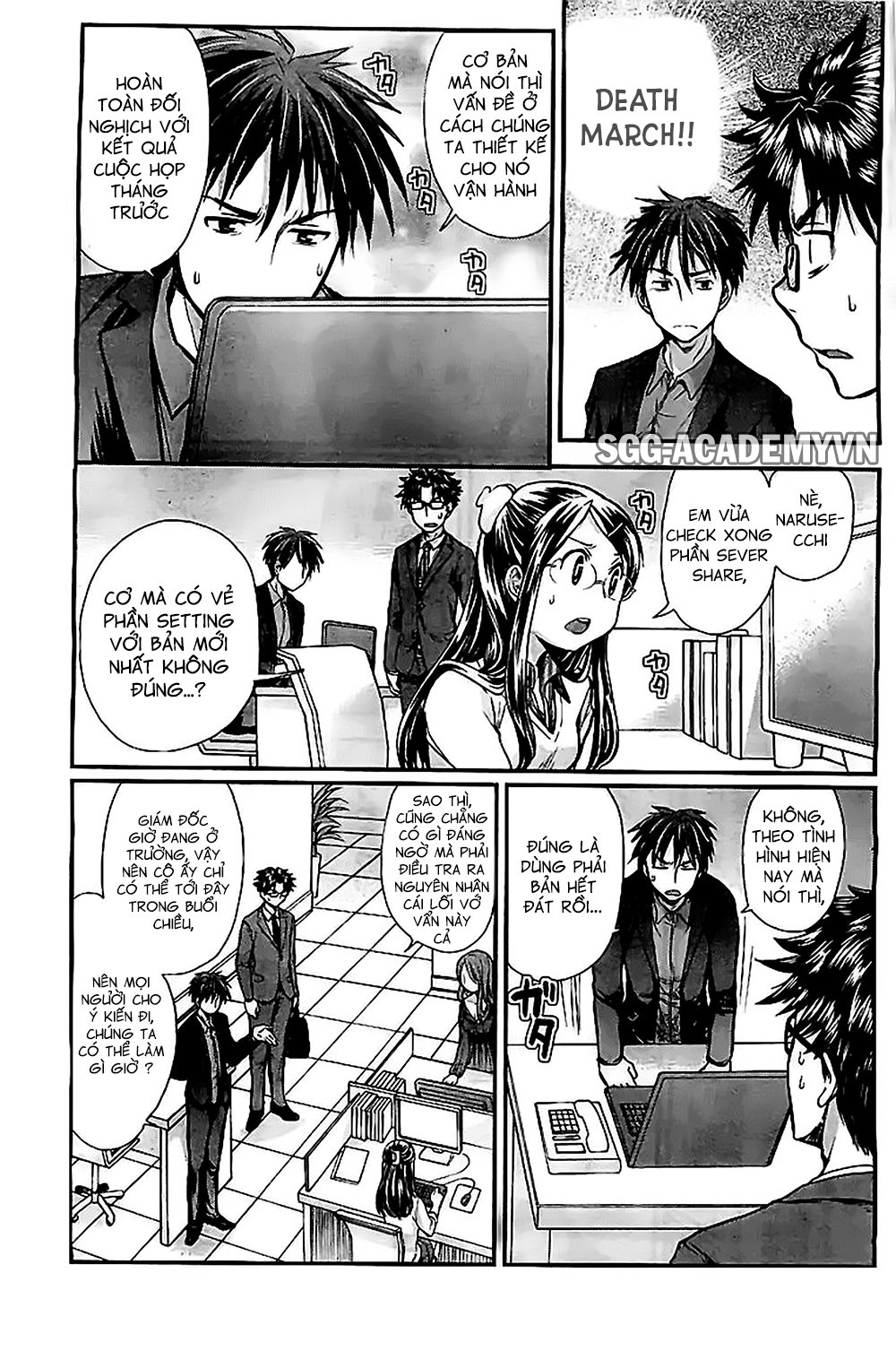 Se - Chương 6 - Trang 4