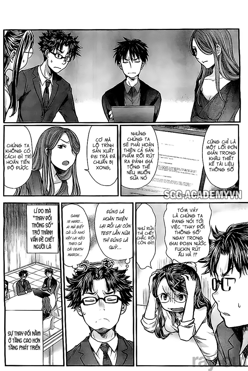 Se - Chương 6 - Trang 5