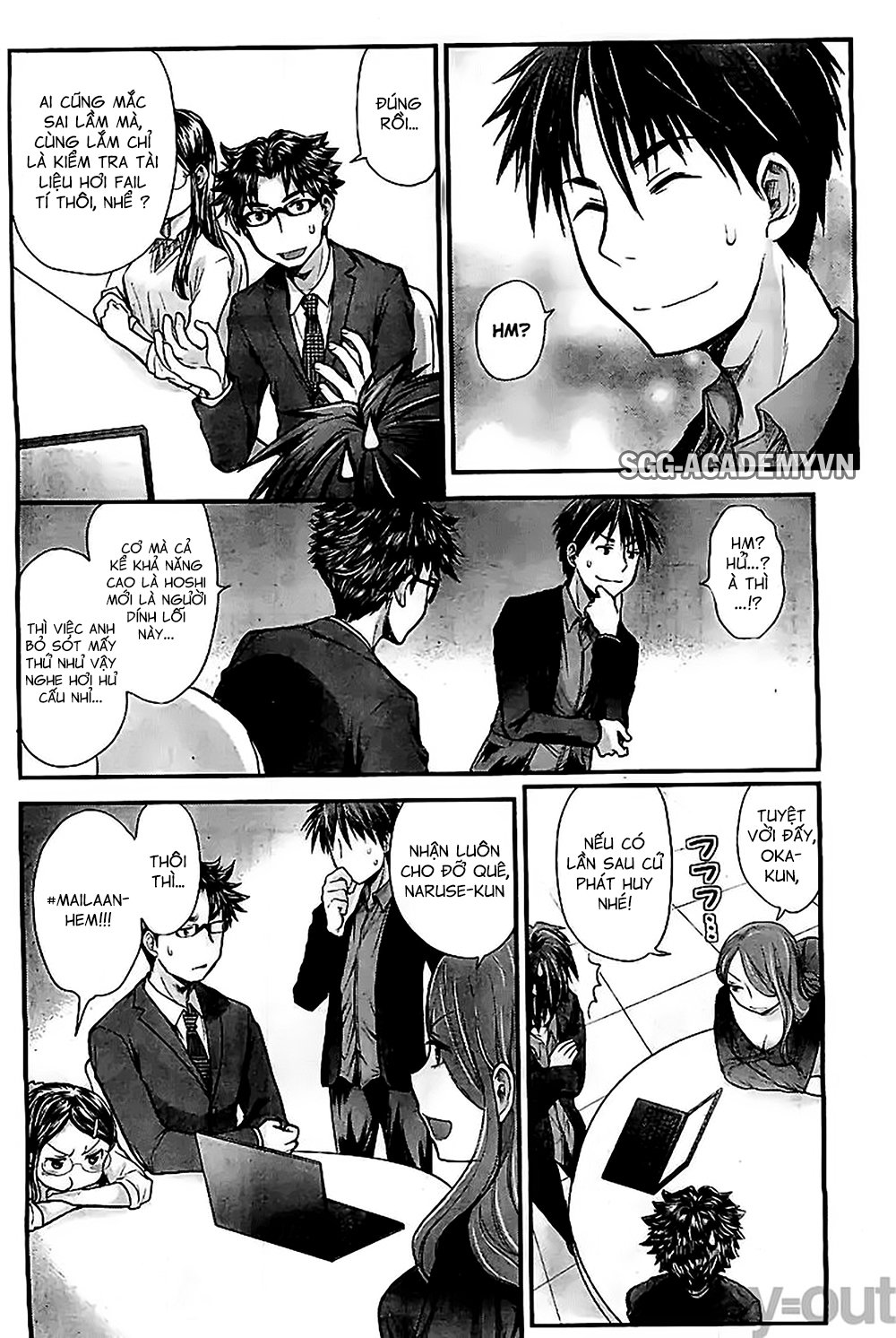 Se - Chương 6 - Trang 7