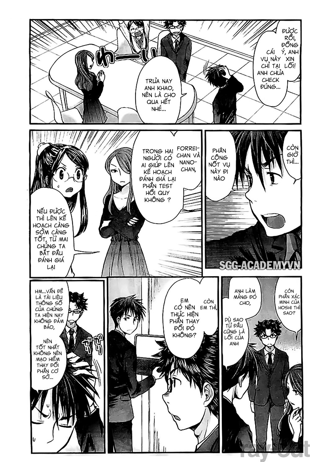 Se - Chương 6 - Trang 8