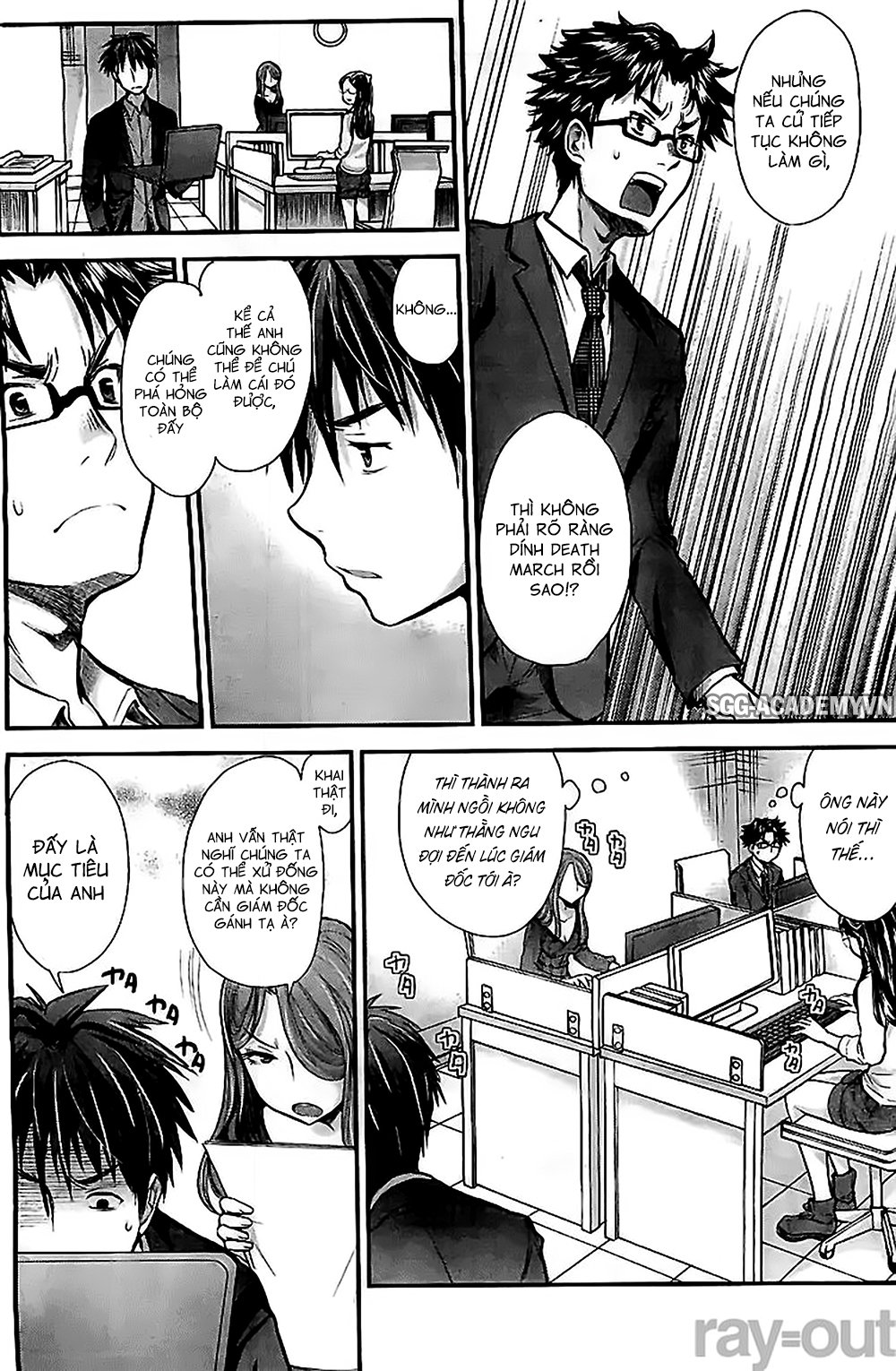 Se - Chương 6 - Trang 9