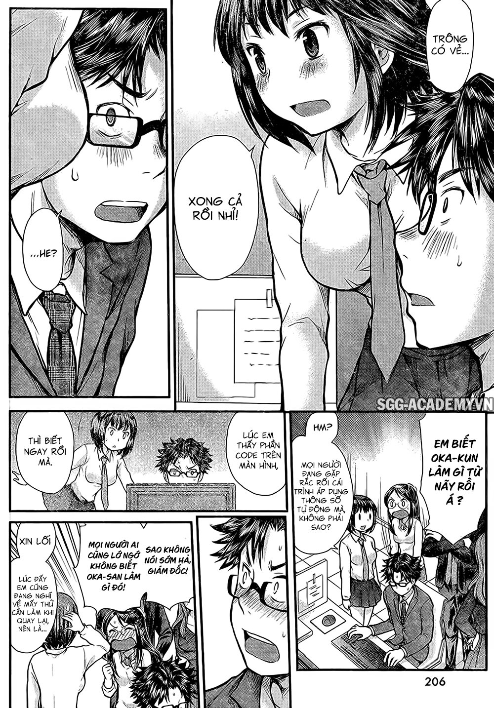Se - Chương 7 - Trang 11