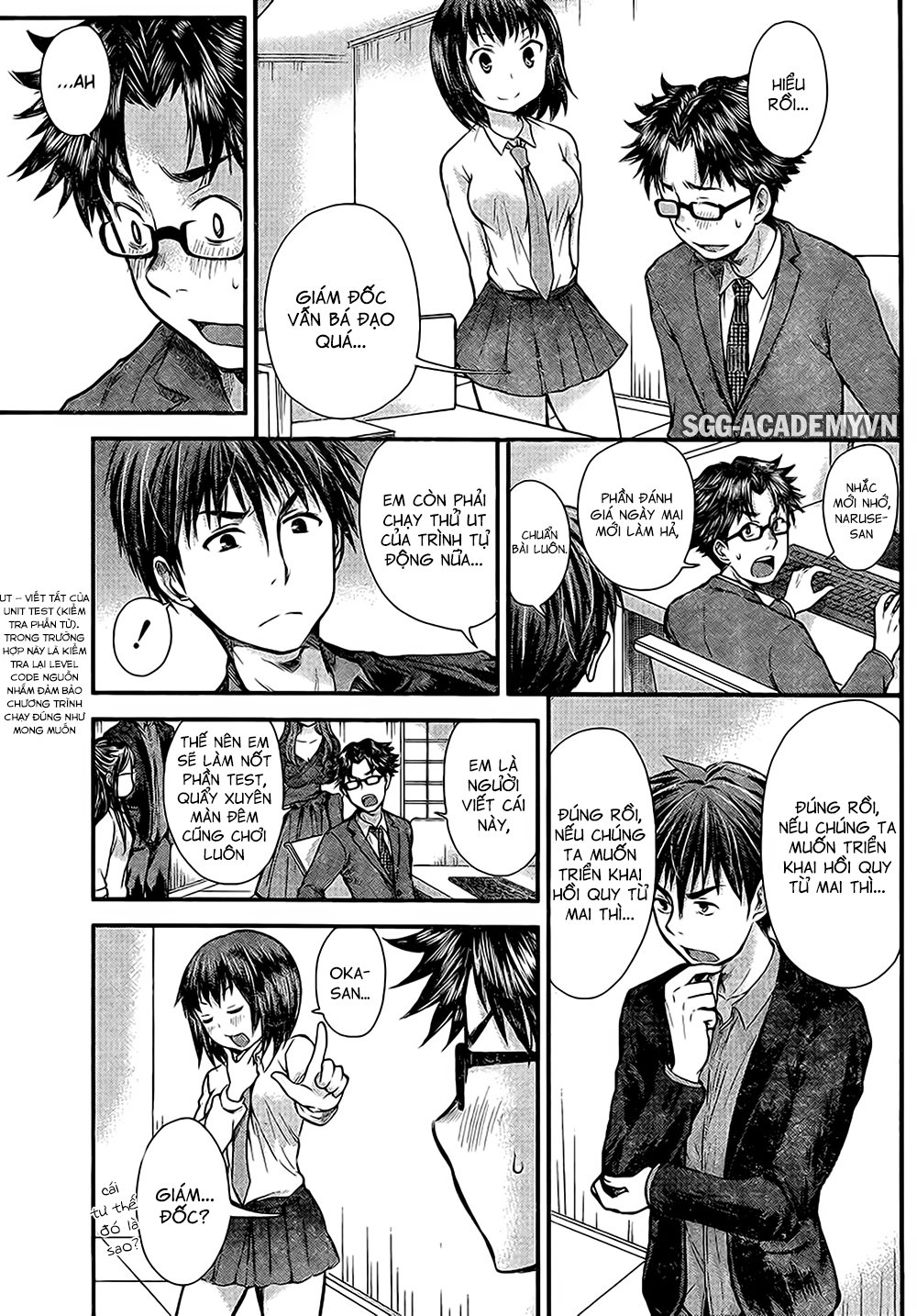 Se - Chương 7 - Trang 12