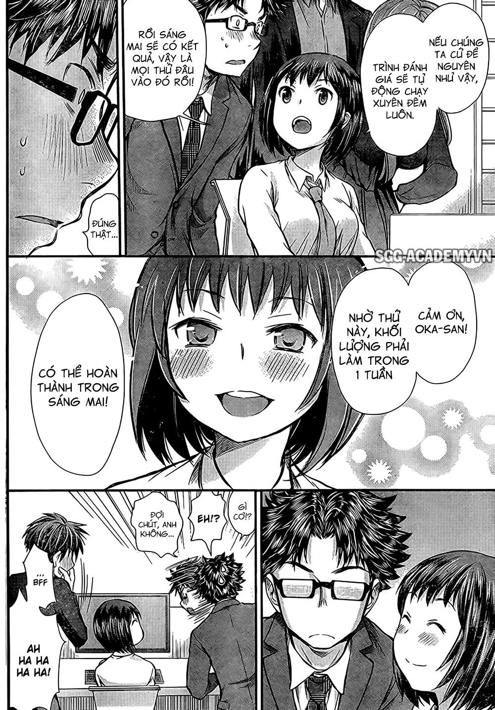 Se - Chương 7 - Trang 15