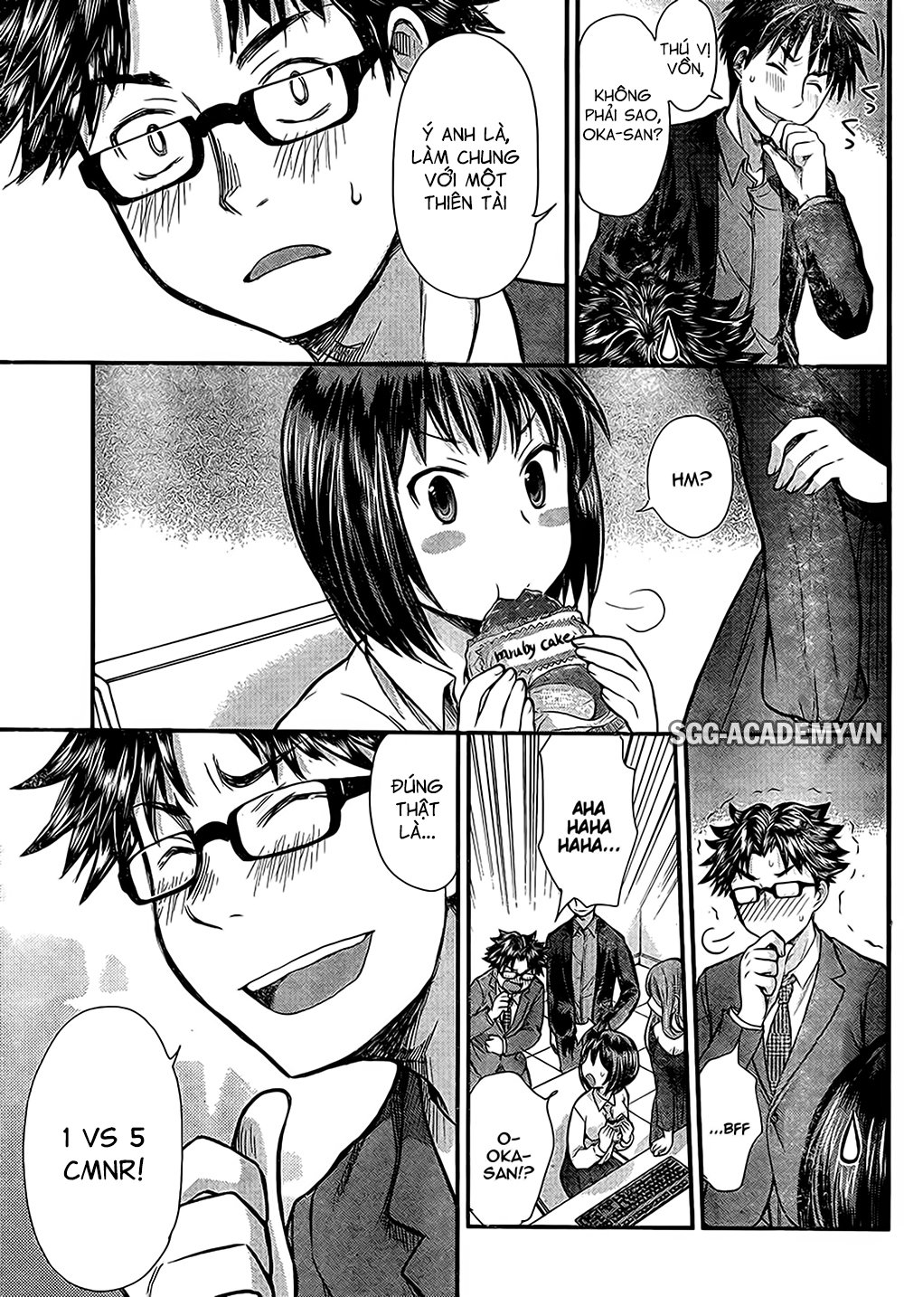 Se - Chương 7 - Trang 16