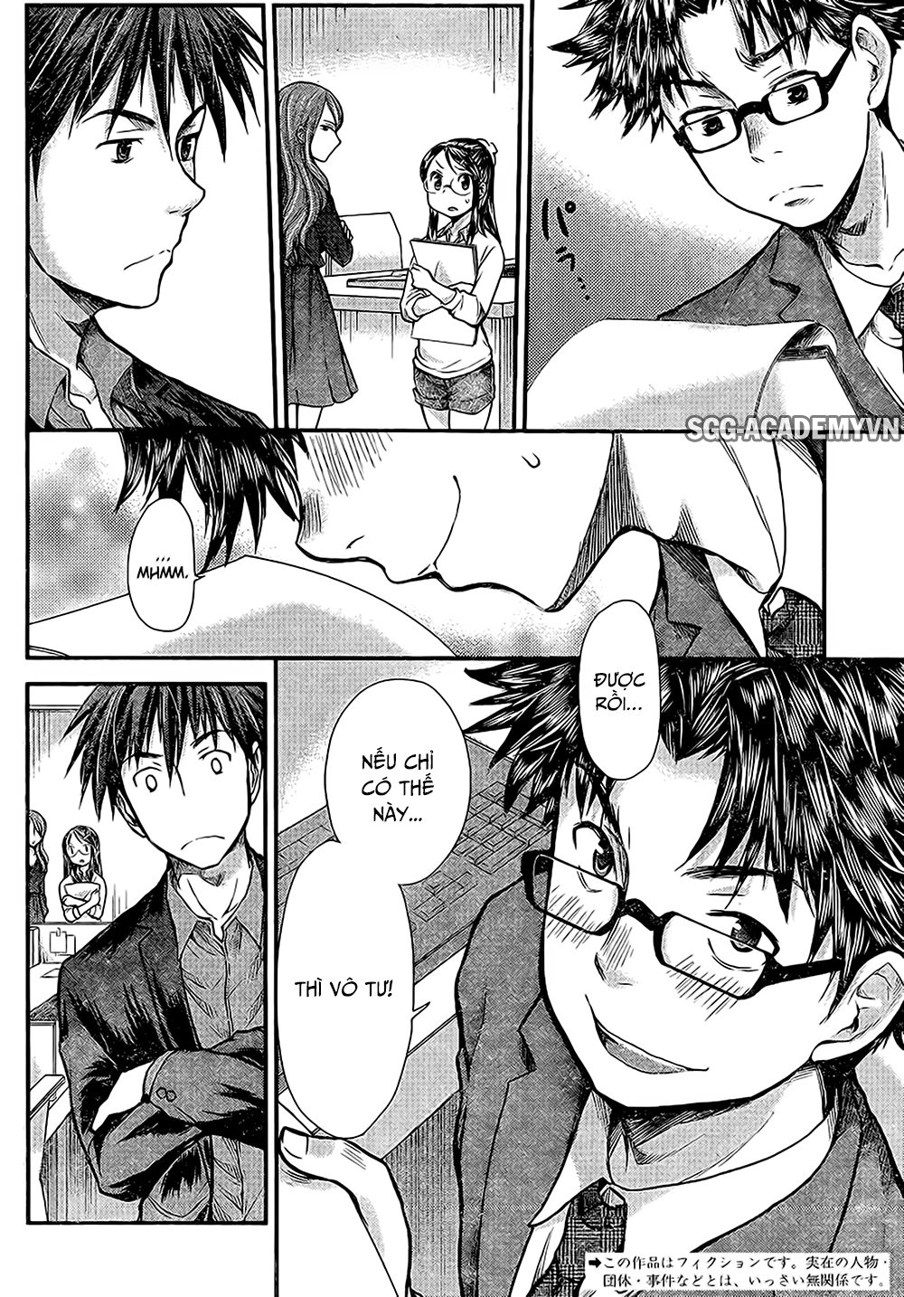 Se - Chương 7 - Trang 3