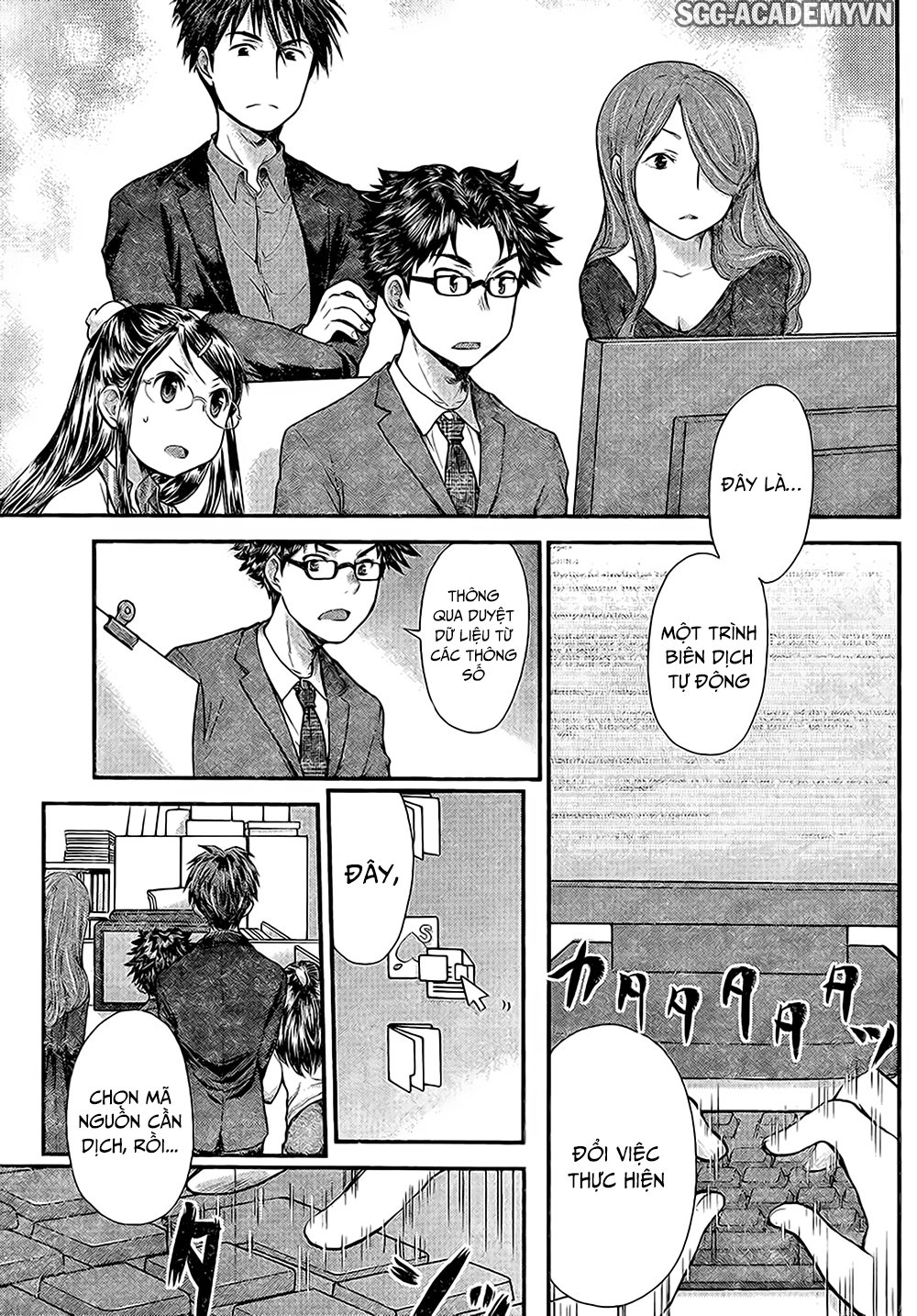 Se - Chương 7 - Trang 4
