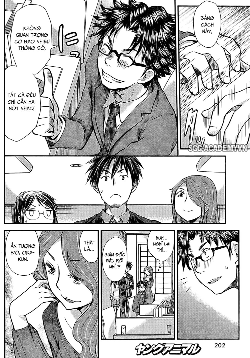 Se - Chương 7 - Trang 7