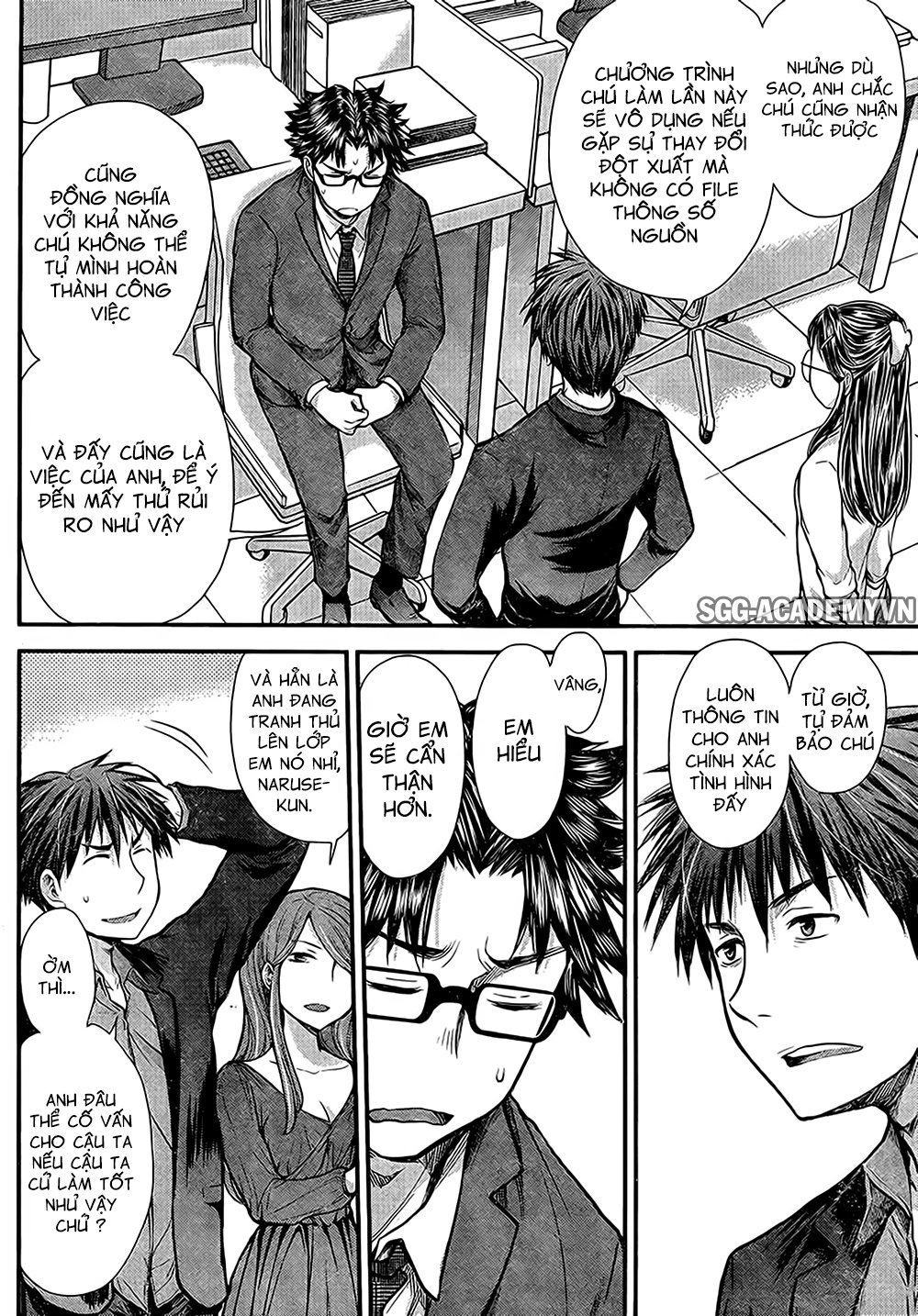 Se - Chương 7 - Trang 9