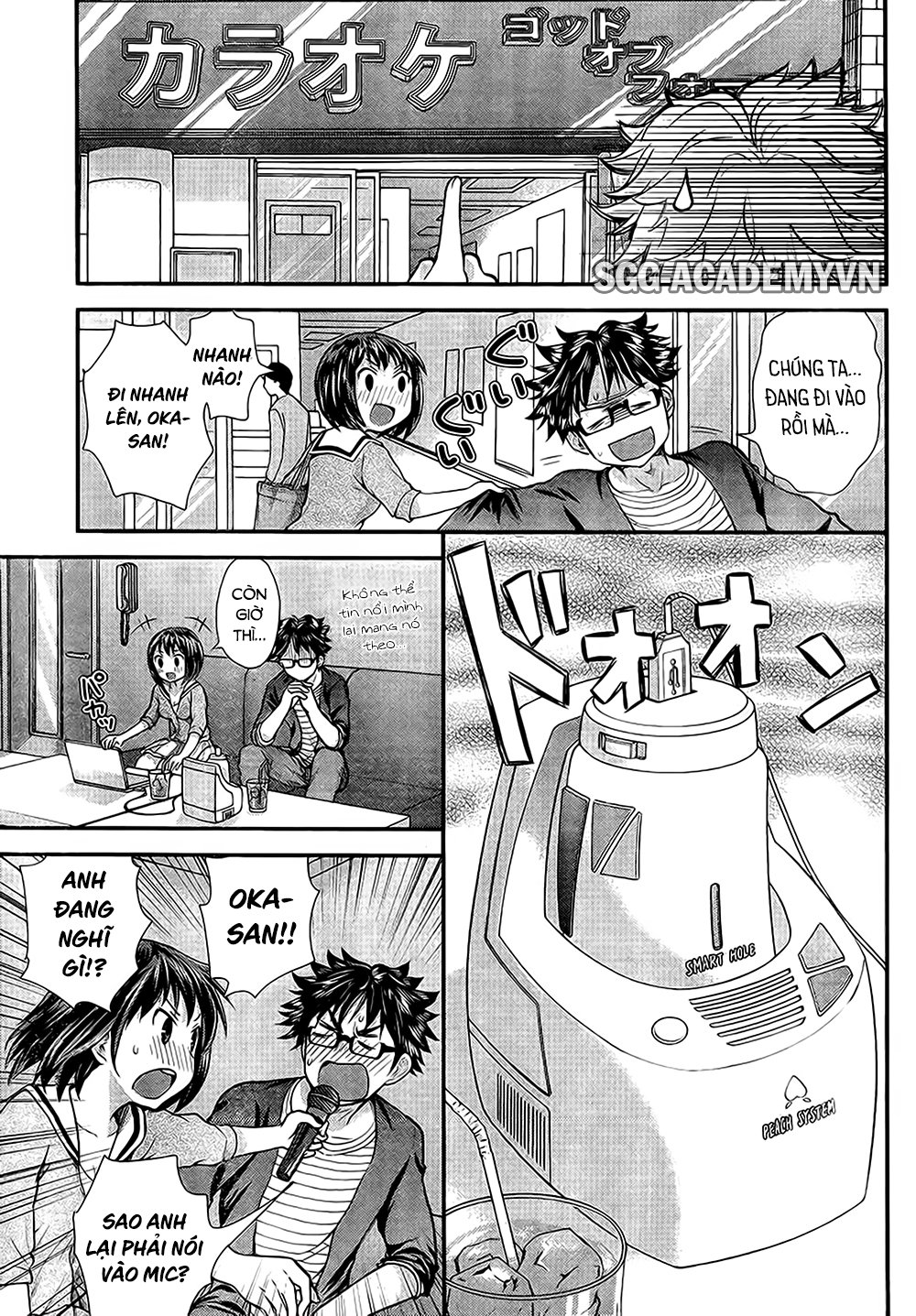 Se - Chương 8 - Trang 14