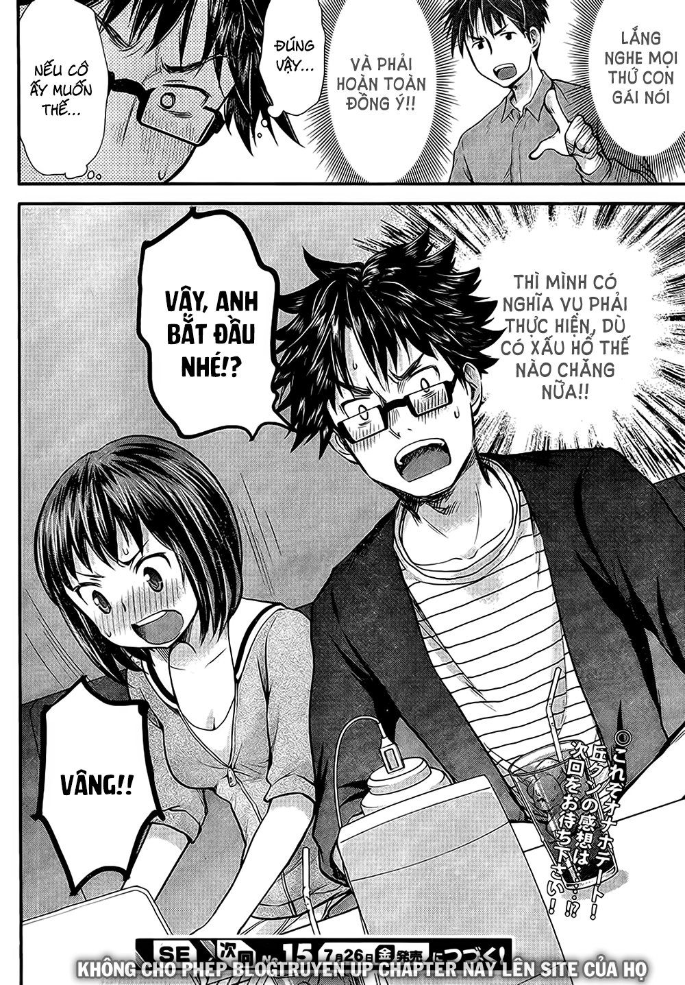 Se - Chương 8 - Trang 19