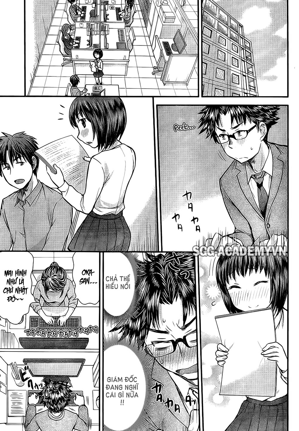 Se - Chương 8 - Trang 4