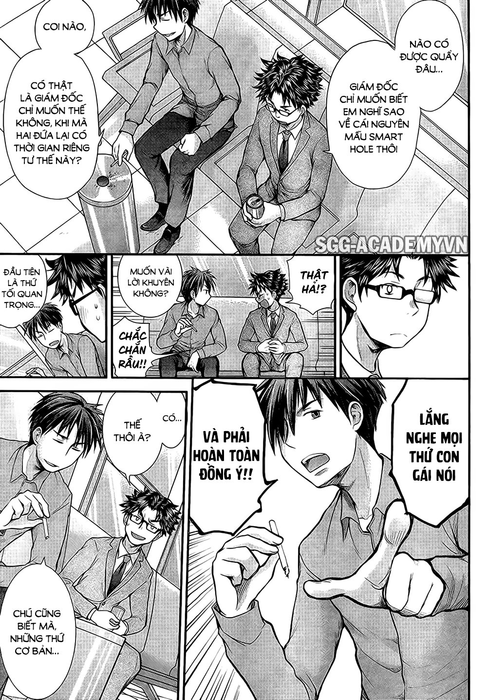 Se - Chương 8 - Trang 6
