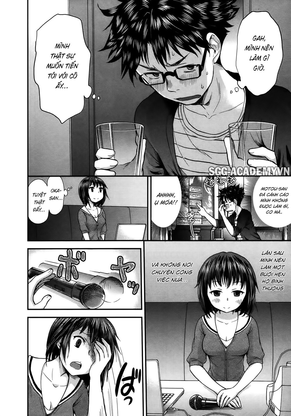 Se - Chương 9 - Trang 11