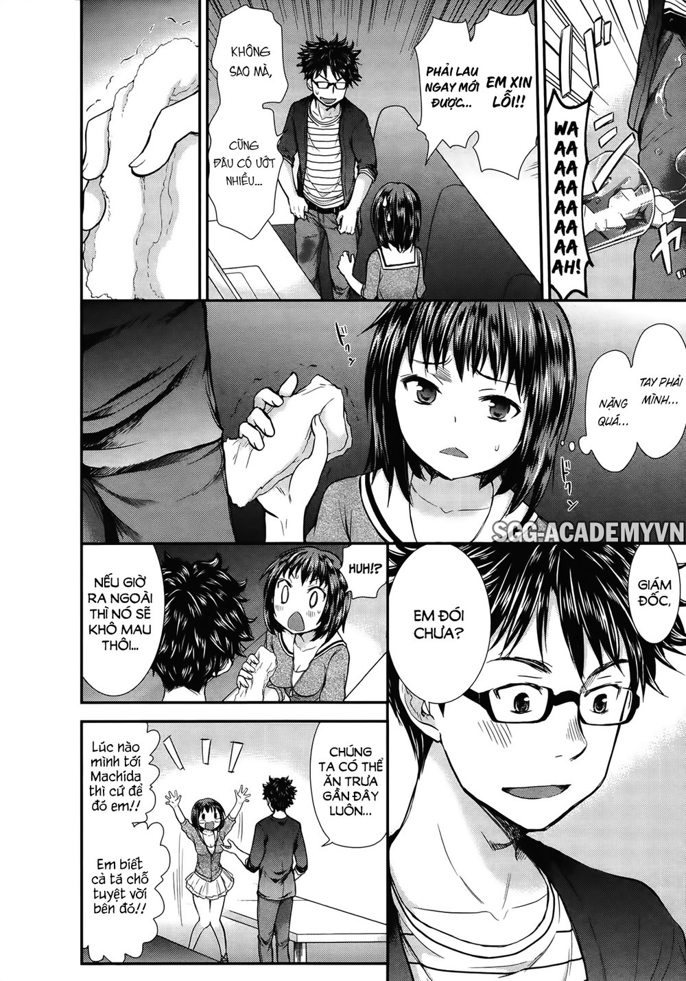 Se - Chương 9 - Trang 13