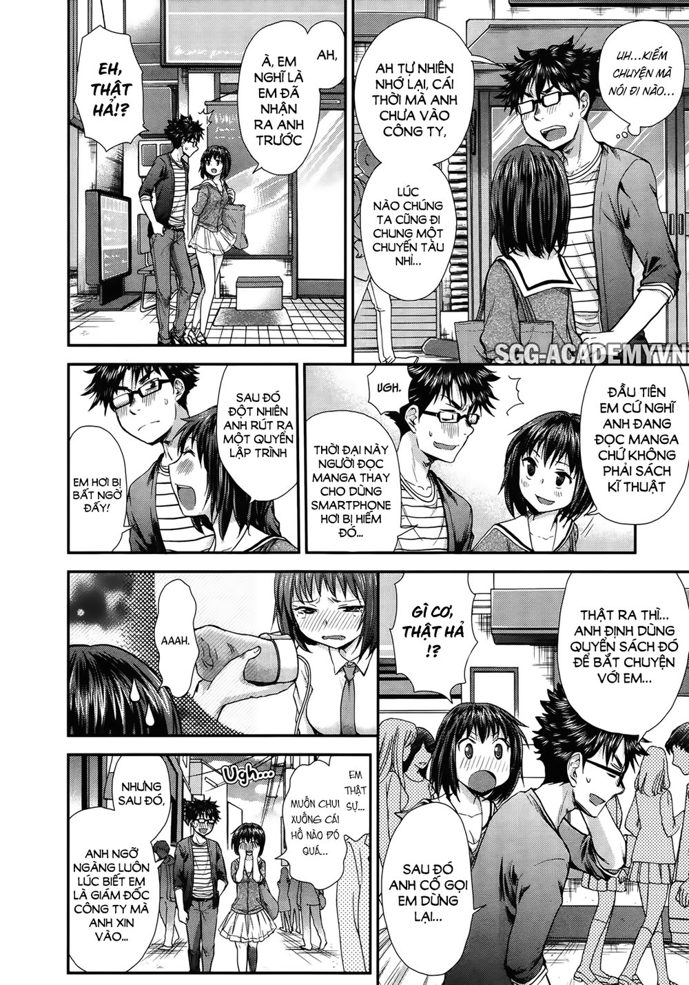 Se - Chương 9 - Trang 15