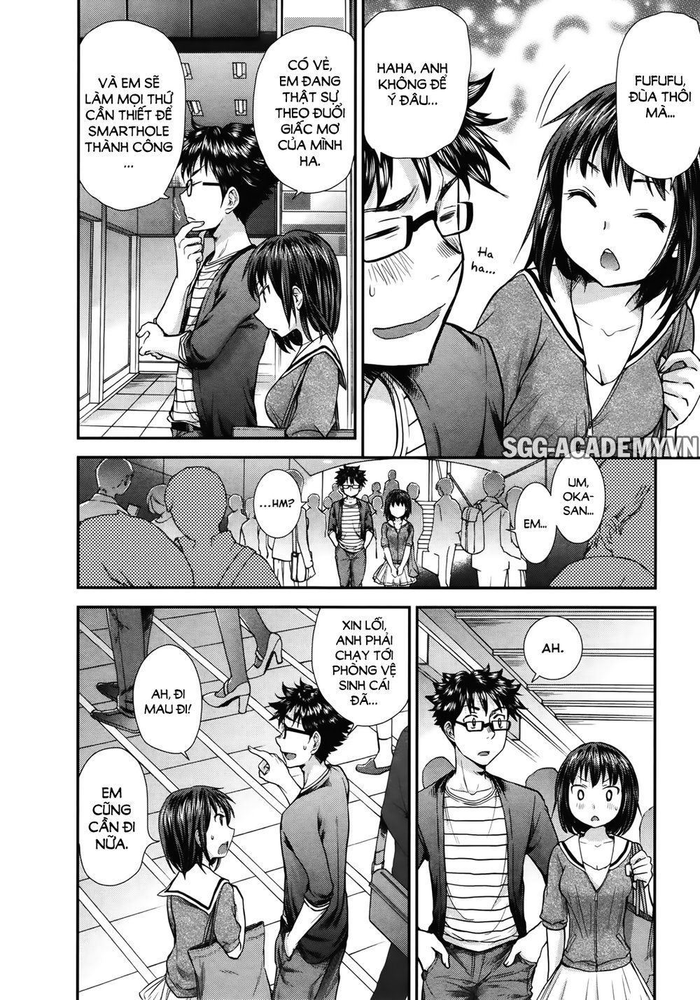 Se - Chương 9 - Trang 17