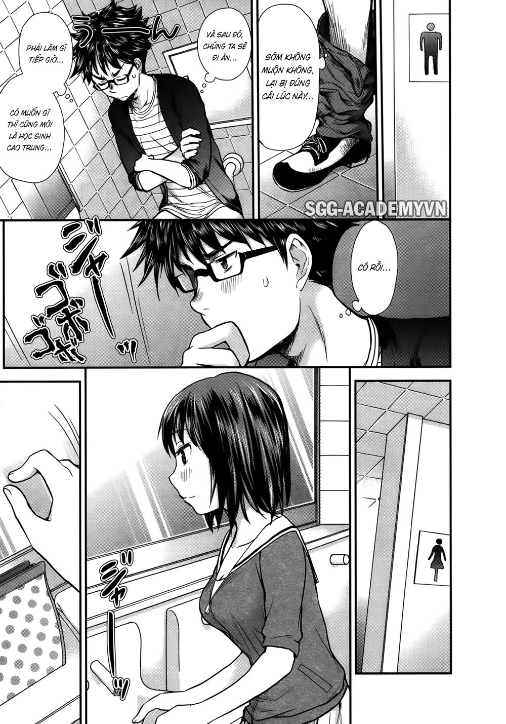 Se - Chương 9 - Trang 18