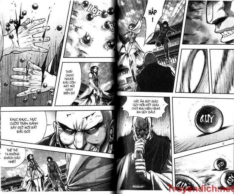 Diêm Đế - Chương 30.2 - Trang 19