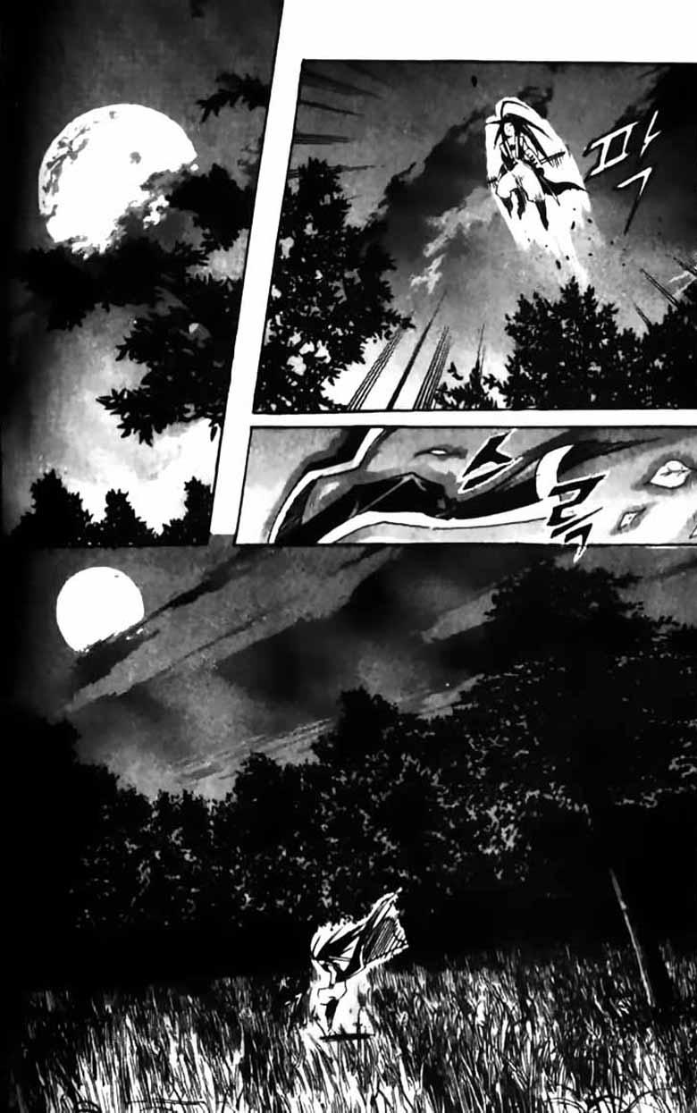 Diêm Đế - Chương 31 - Trang 17