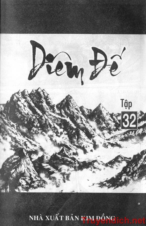 Diêm Đế - Chương 32.1 - Trang 2