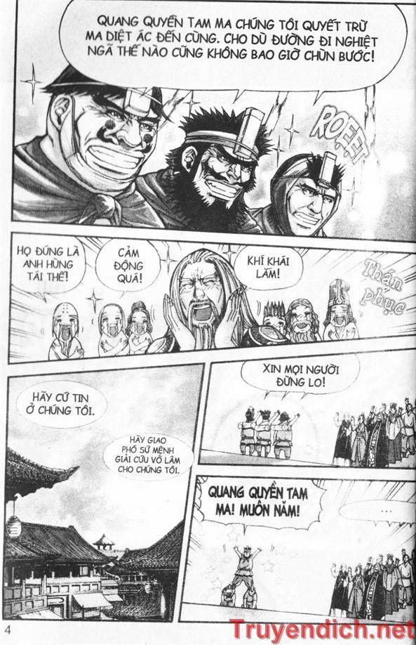 Diêm Đế - Chương 32.1 - Trang 3