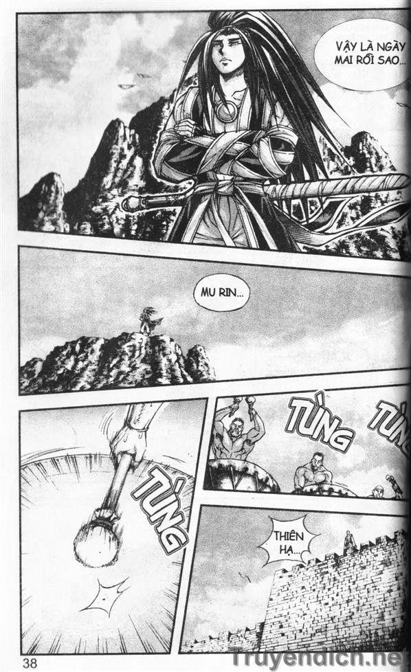 Diêm Đế - Chương 32.2 - Trang 4