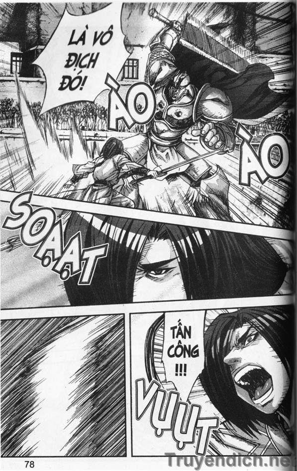 Diêm Đế - Chương 32.3 - Trang 12