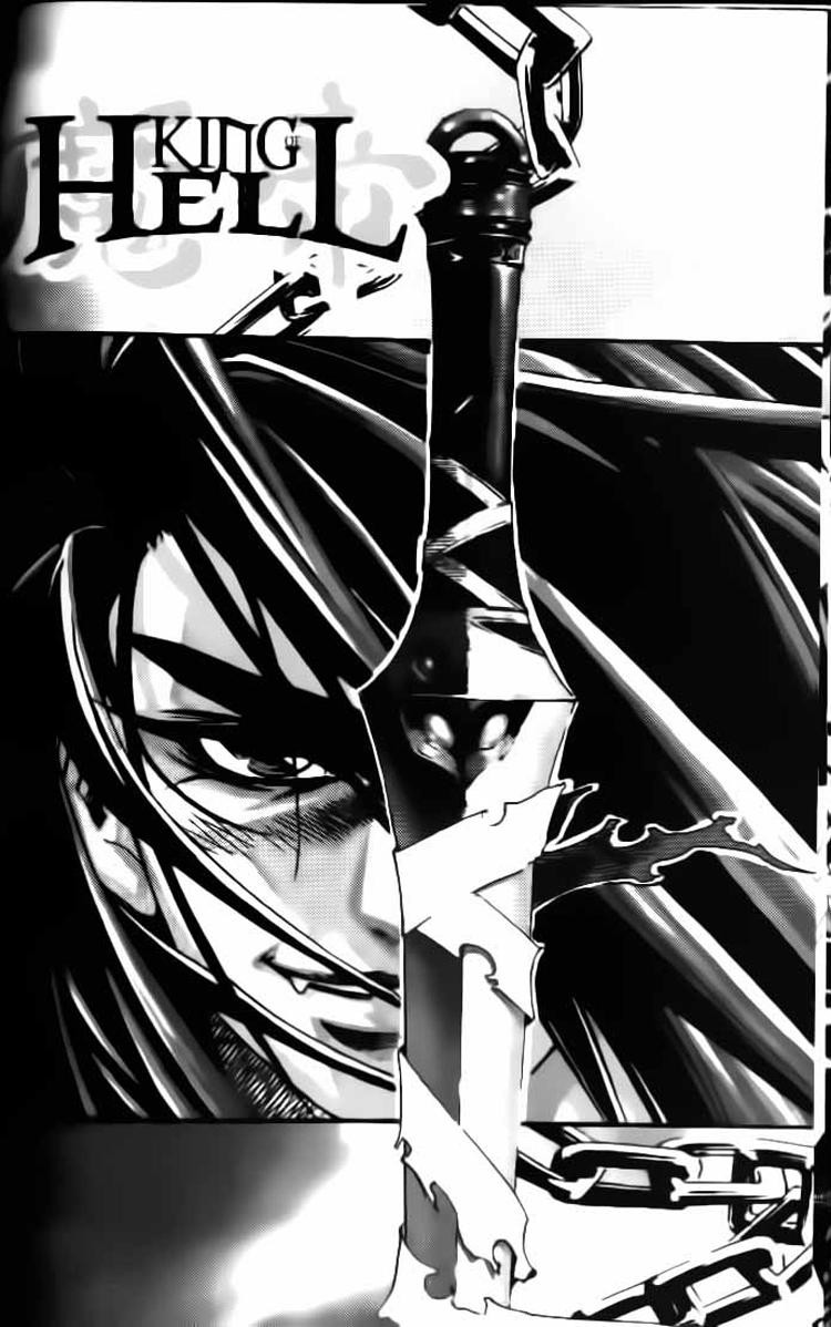 Diêm Đế - Chương 32 - Trang 1