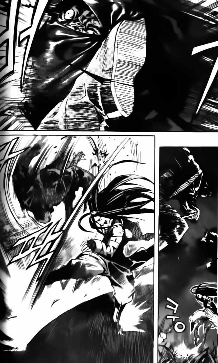 Diêm Đế - Chương 32 - Trang 10